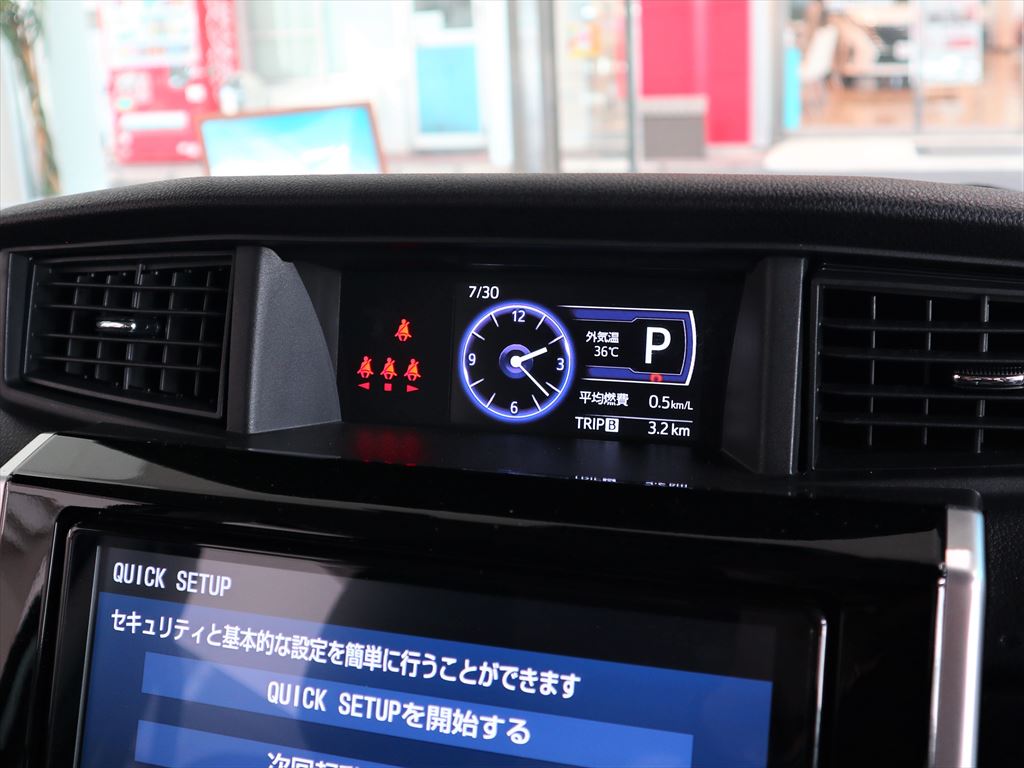 トヨタ　ルーミー